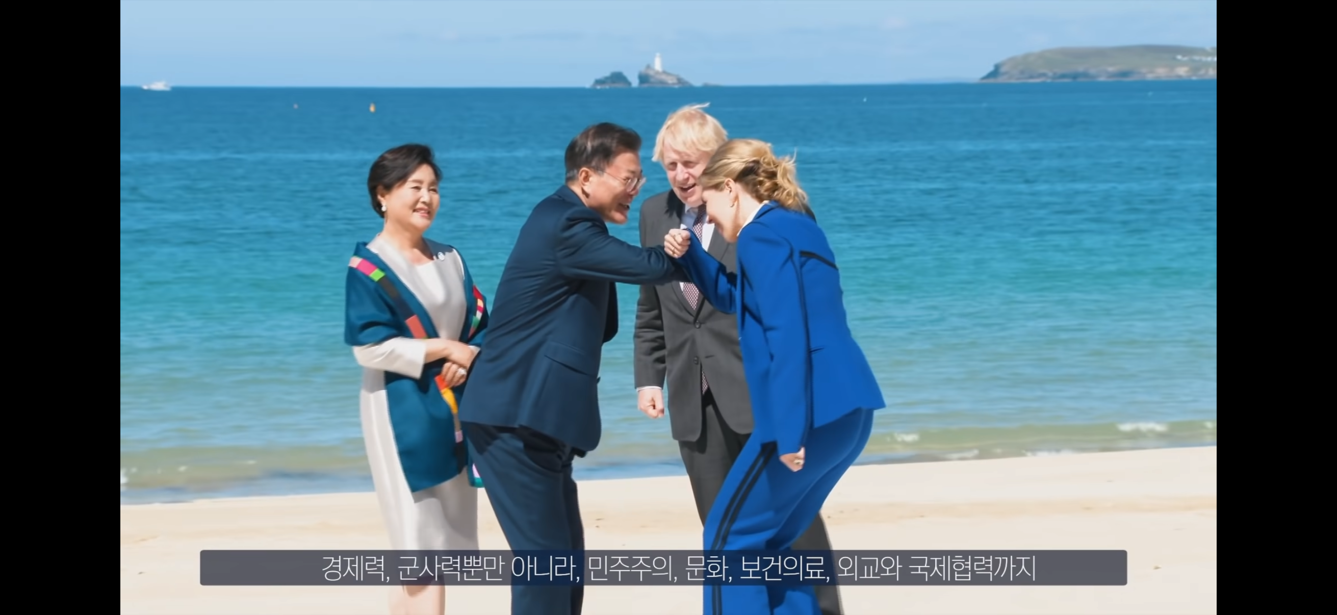 마지막 국민청원 답변하는 문재인 대통령...jpg | 인스티즈