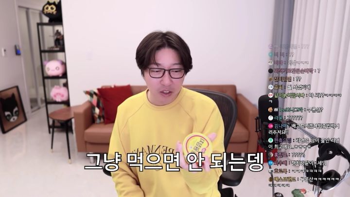 잘못산 김치찌개용 참치 + 육개장 컵라면?????? (feat.대도서관 레시피) | 인스티즈