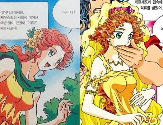 신화디자인 이미지