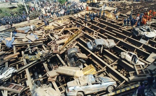 상인동 가스폭발사건: 100명 넘게 사망한 잊혀진 비극 | 인스티즈