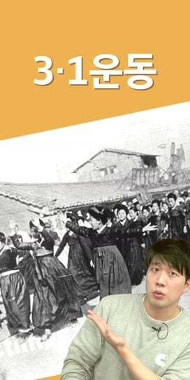 장애인시위 불편해... 왜 이렇게까지 해? 하는 사람들에게 보여주고 싶은 글 | 인스티즈