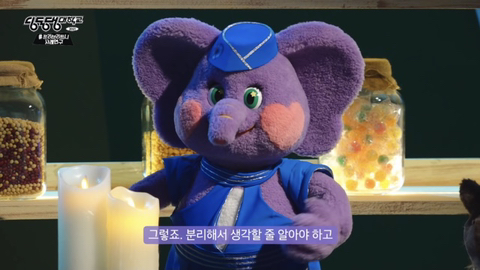 설리 : 예은 양이 겪었던 고통과 벽을 보고 말하는 답답함을 저도 느꼈어요 | 인스티즈