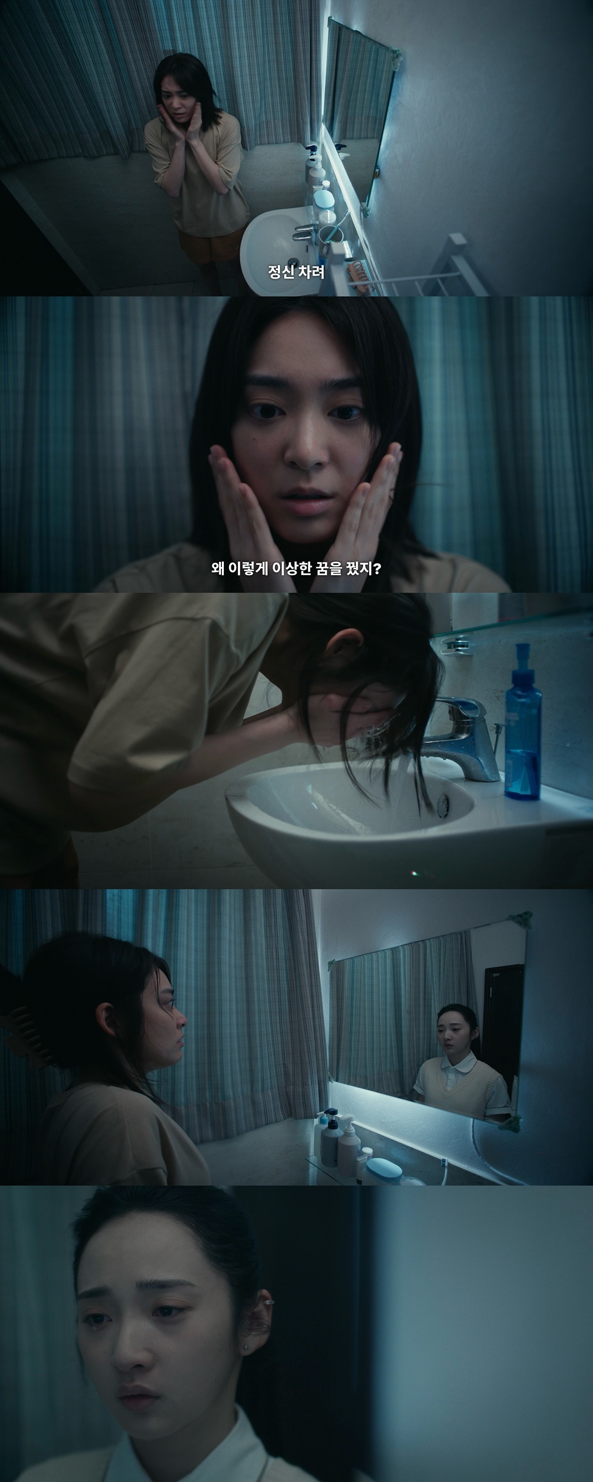 다큐 찍으러 사형수 인터뷰 갔는데 웬 존잘남이 멜로눈깔로 쳐다봐요..jpgif (상견니 제작진 넷플 신작 영업글) | 인스티즈