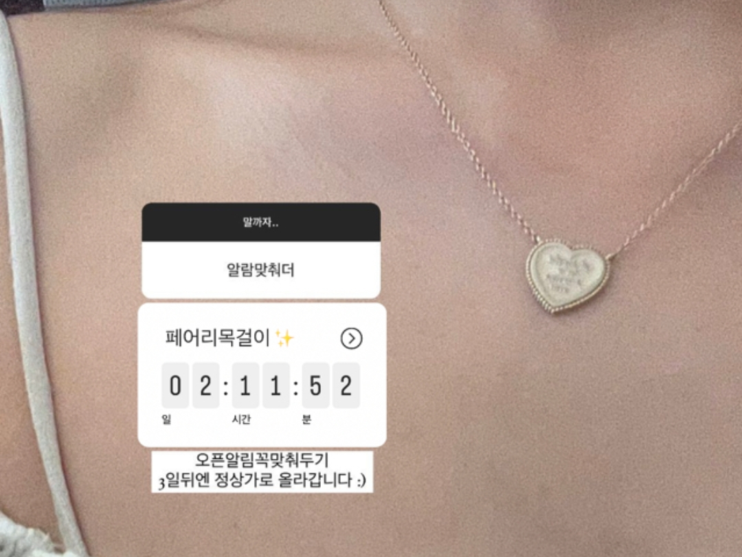 인플루언서들이 부자가 되는 이유 | 인스티즈