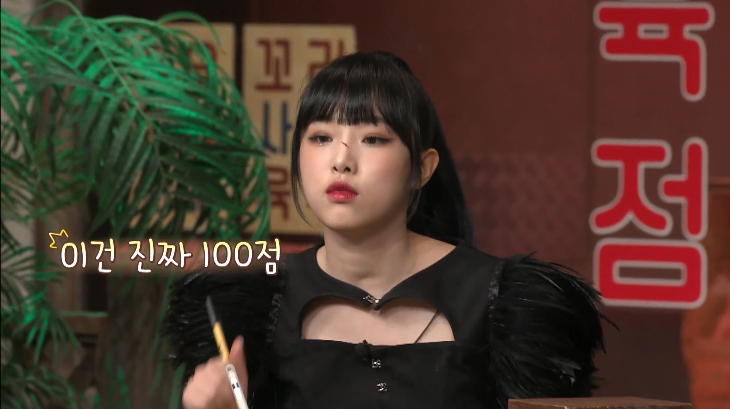 아이돌들에게 아이돌 노래 받아쓰기를 시키면 안 되는 이유.jpg (티빙 놀토 스핀오프 아받대 첫 공개) | 인스티즈