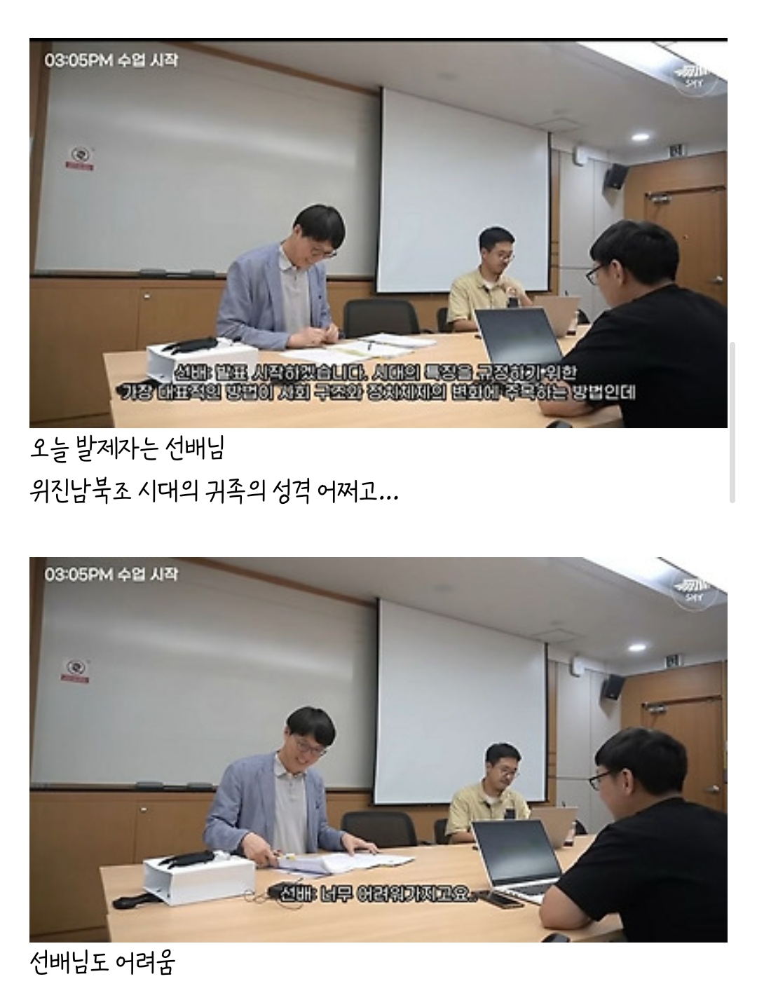 이런 참혹한 영상이 성인인증도 없이 볼 수 있다니 세상이 어떻게 돌아가는거니... | 인스티즈