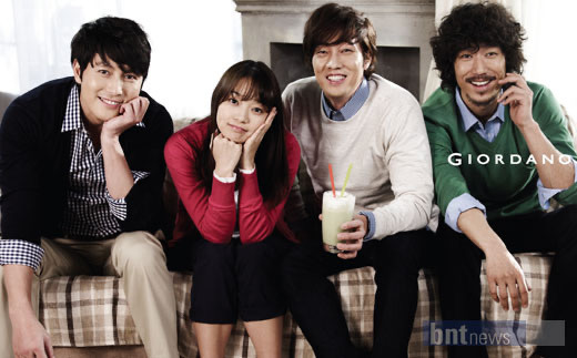 신민아 김우빈 처음 만난 지오다노 광고 | 인스티즈