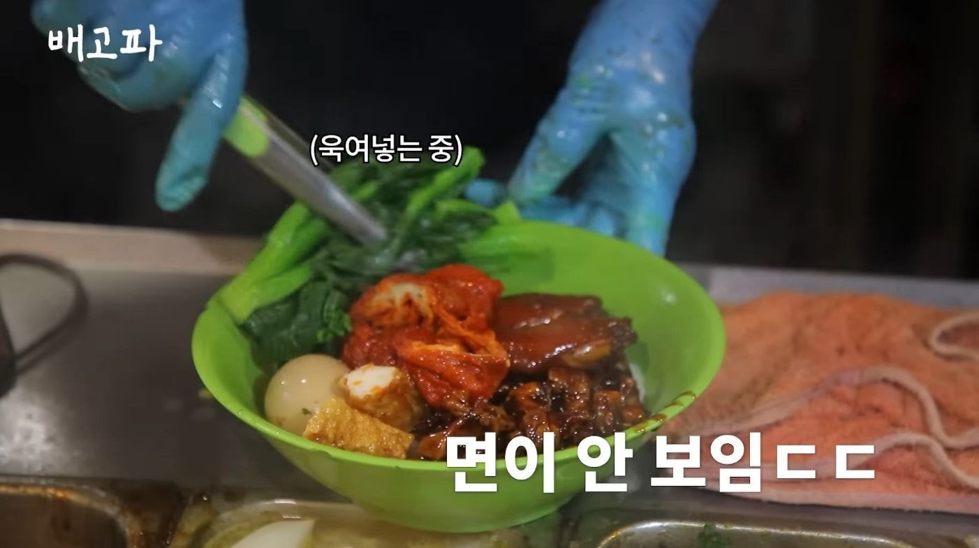 백종원 해외먹방이라길래 스푸파인가 했는데 직원들 배터지게 하는 컨텐츠였던거임.jpg | 인스티즈