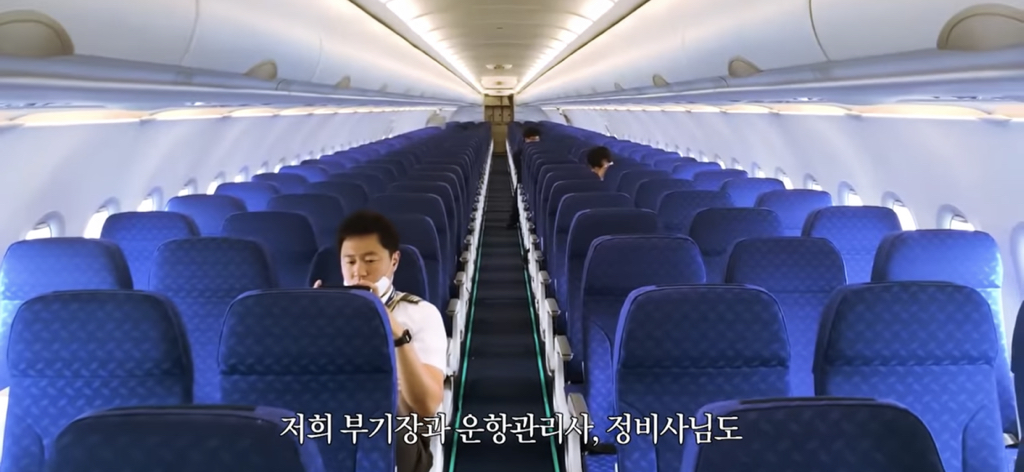 항공사가 새비행기 사오고, 오래된 비행기 버리는 과정✈️ | 인스티즈