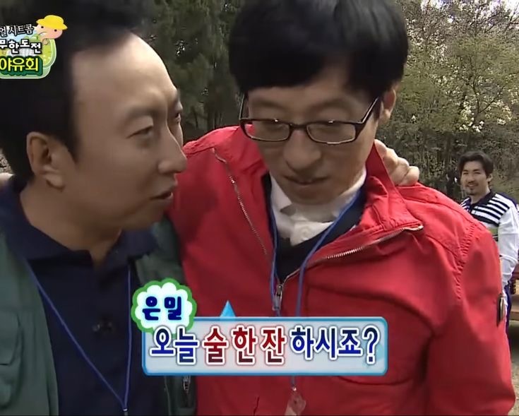 중앙ENC 이미지
