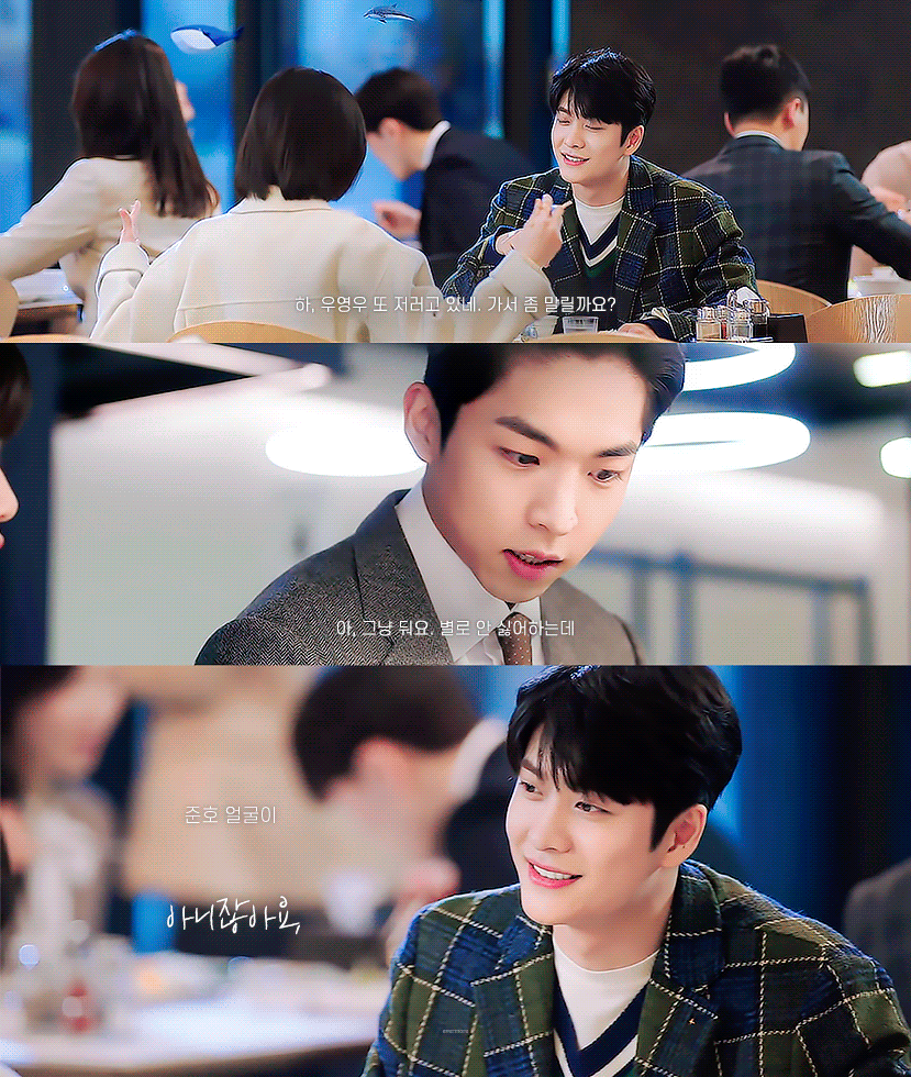 [이상한변호사우영우] 사랑은 왈츠처럼 서로 스텝을 맞춰가는 것.jpg | 인스티즈