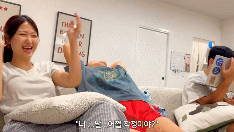 해쭈남편 쁘보가 말아주는 로판 상수리나무 아래 남주 리프탄 대사 ㅋㅋㅋㅋ | 인스티즈