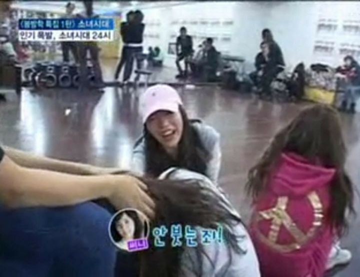 천상 연예인이라고 생각되는 윤아 신기한 체질 | 인스티즈