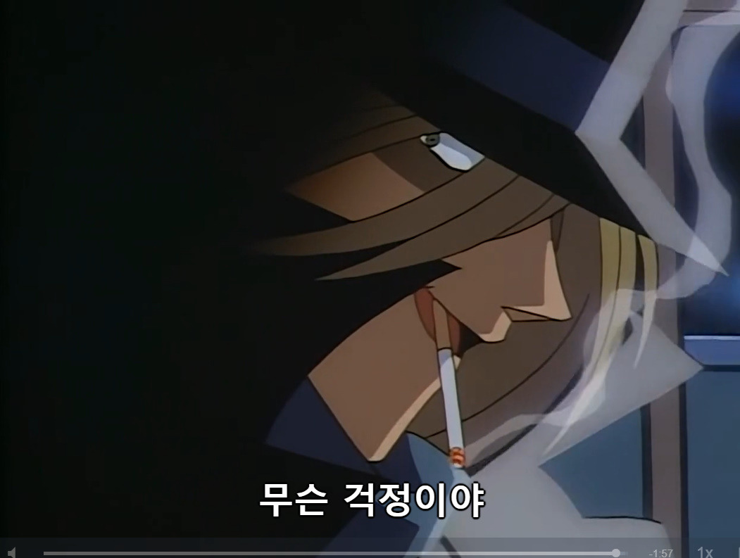 [명탐정코난] 검은 조직에서 온 여자와 대학교수 살인 사건 (후편) - 完 - | 인스티즈