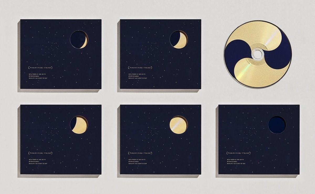 감각적이고 센스 있는 디자인으로 굉장히 유명하고 천재라고 극찬받는 일본 디자이너...jpg | 인스티즈