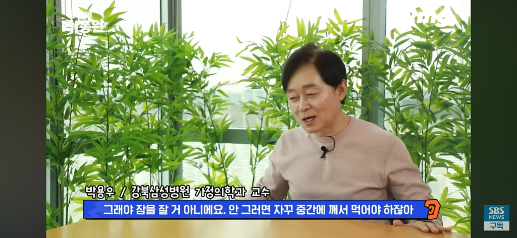 10년동안 살 못 빼던 기자가 요요없이 -40kg 뺀 방법 | 인스티즈