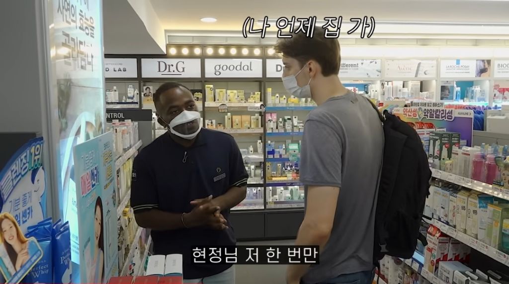 올리브영 알바중에 외국인 손님 피하는 조나단 | 인스티즈