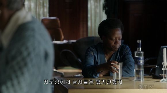 유명 미드 제작자 "난 다양성이란 말 싫어한다" | 인스티즈