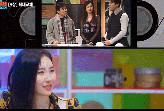 인스타에 사진 올리고 500명에게 언팔 당한 선미.jpg | 인스티즈