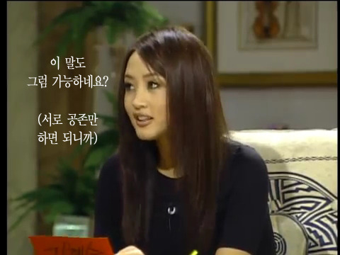 김민종 曰 남자는 하늘, 여자는 땅. 그게 제 여성관입니다 (feat.빡친 김혜수) | 인스티즈