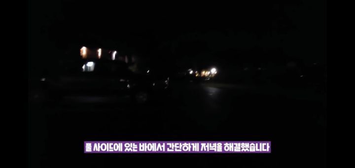 미국에 있다는 1박에 25만원 누드 리조트 | 인스티즈