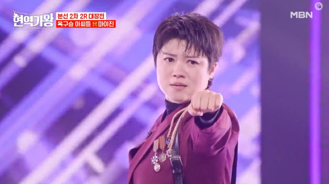 치마 입기 싫어서 미스트롯 안 나가고 다른 서바에서 대박난 여성 트롯 가수 | 인스티즈