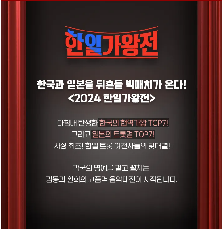 요새 티비에서 제일 보기싫은 예능 갑 | 인스티즈