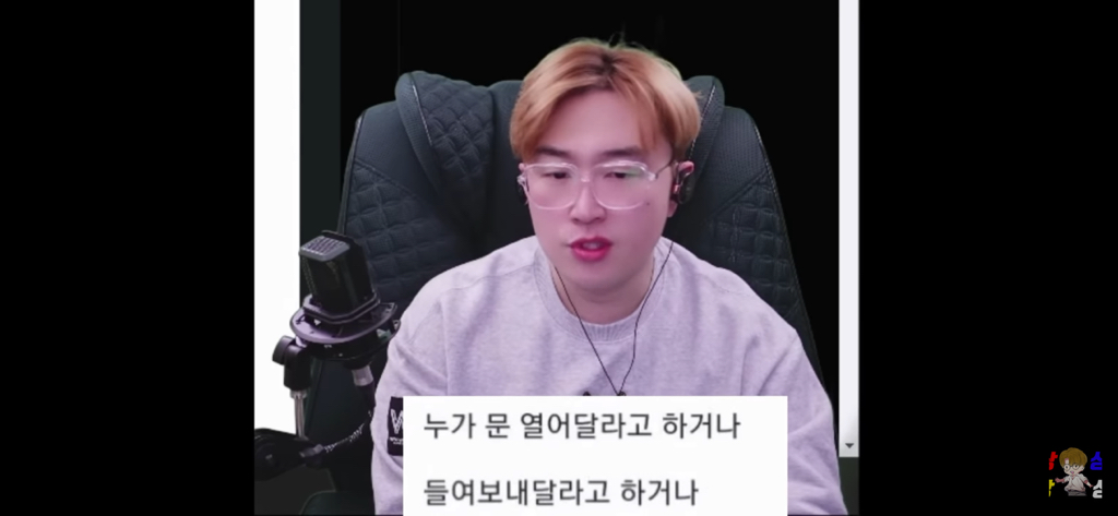 신병을 제우스 믿어서 이겨낸 썰 | 인스티즈