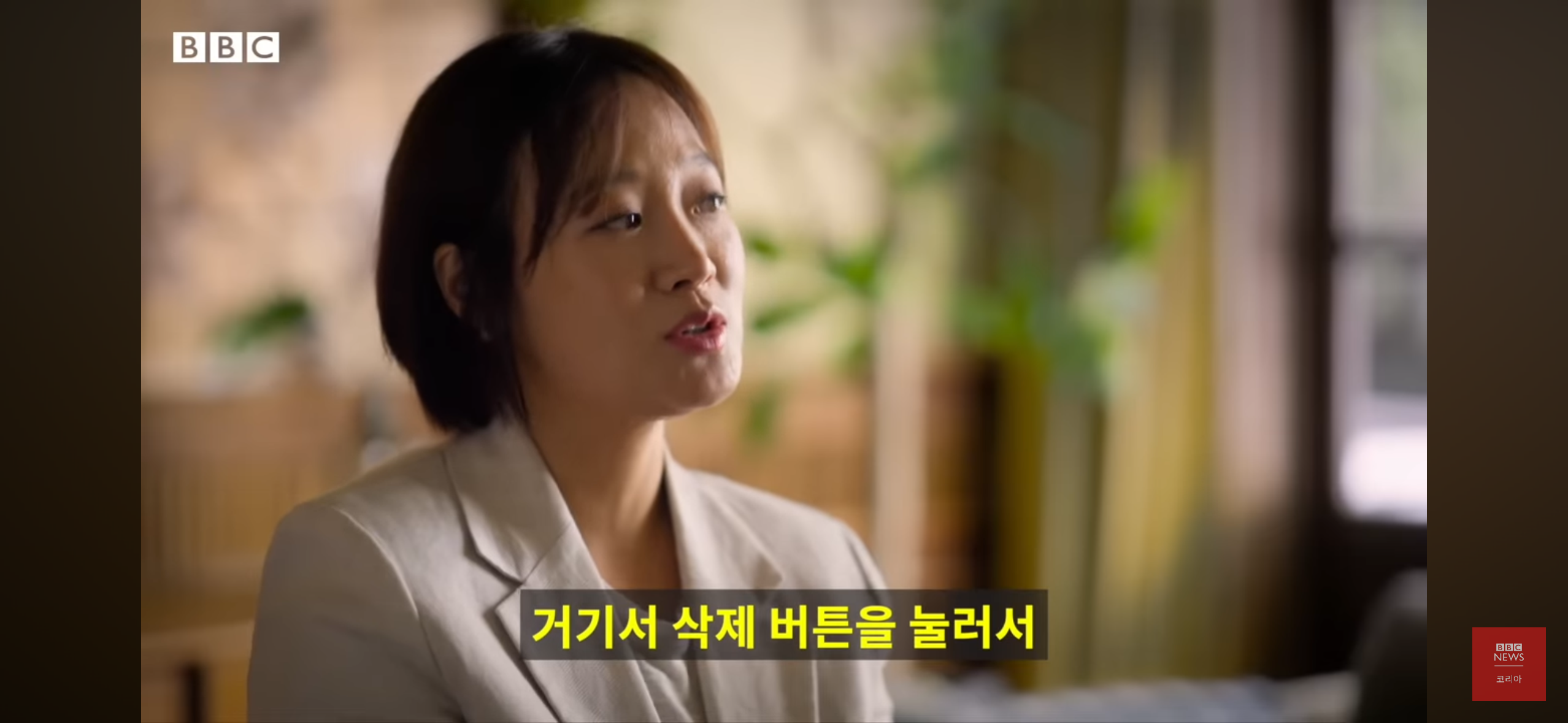 버닝썬을 폭로한 여성기자들 - 박효실, 강경윤 기자님 | 인스티즈