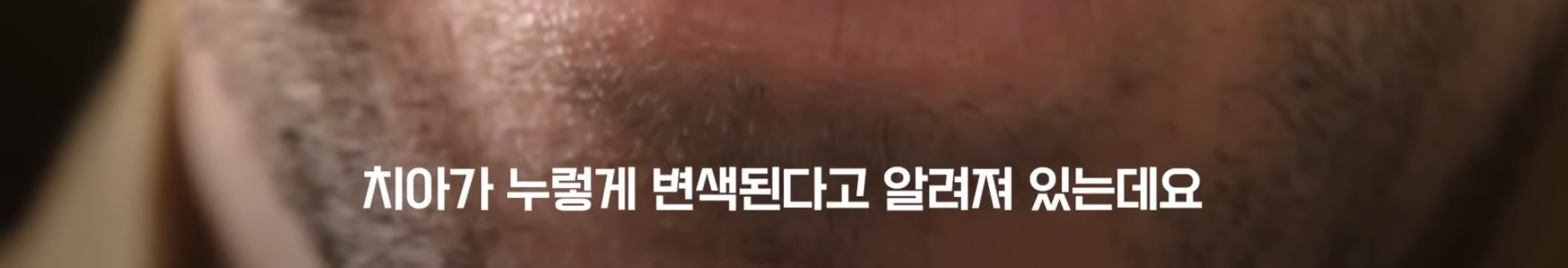 아기 판다들이 꼬질한 이유 | 인스티즈
