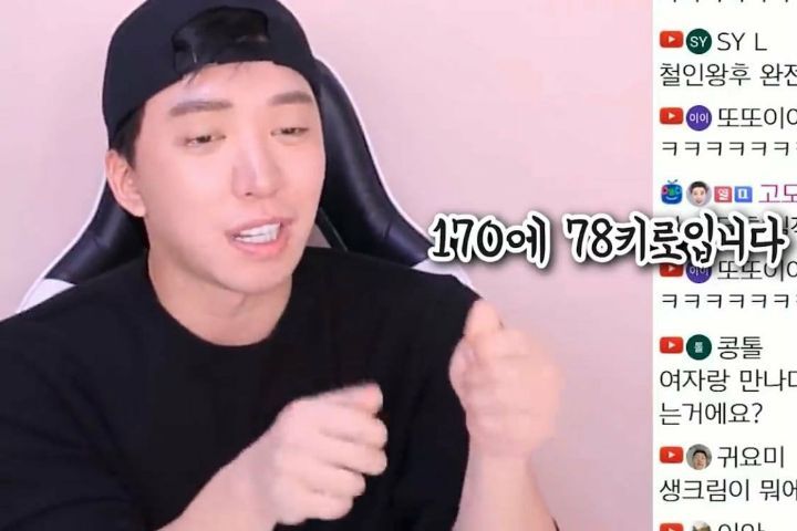 게이가 말하는 BL과의 현실의 차이점 | 인스티즈