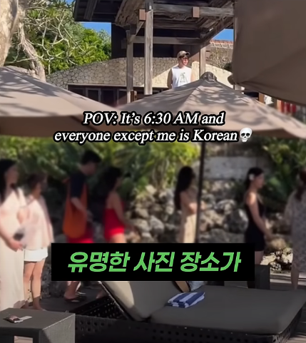 해외에서 화제라는 부지런한 한국인 | 인스티즈