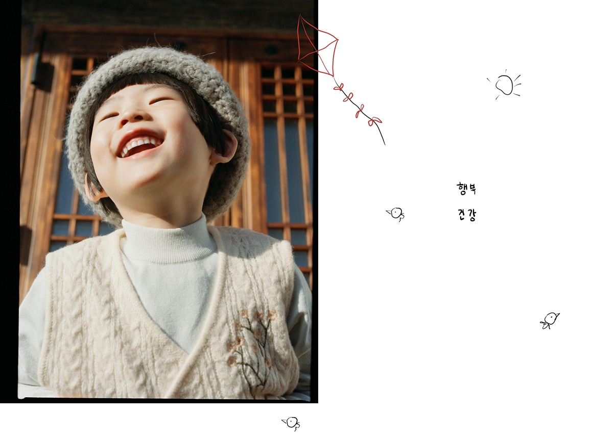 2026 자라 아동 한복 | 인스티즈