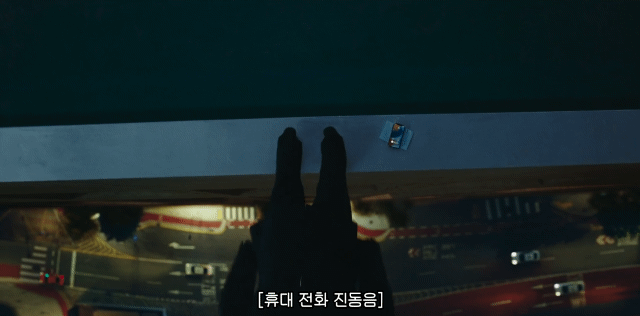 운수 드럽게 없는 취준생의 죽음... 근데 제가 부활했다고요?.gif | 인스티즈
