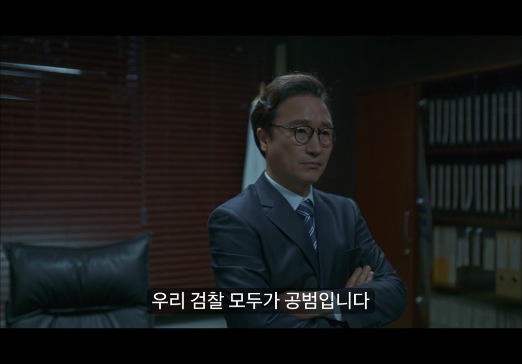 현재 이 시점 다시 봐야할 비밀의 숲 대사(스포 주의) | 인스티즈