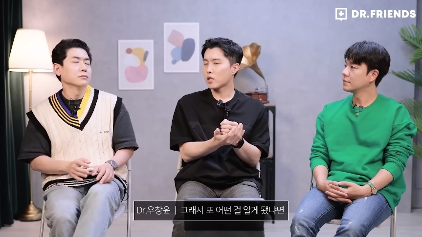 뚱뚱한 사람들 보면 어떤 생각이 드세요? | 인스티즈