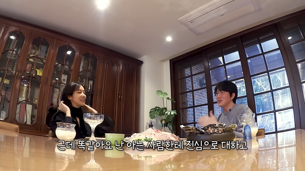 스스로 성시경이랑 닮았다고 말한 여배우 | 인스티즈