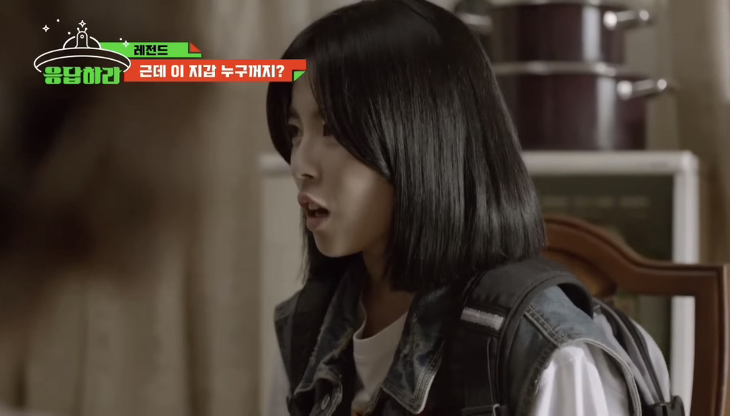 얼굴합 차이 역대급인데 서사보면 납득된다는 응답하라 19994 커플 | 인스티즈