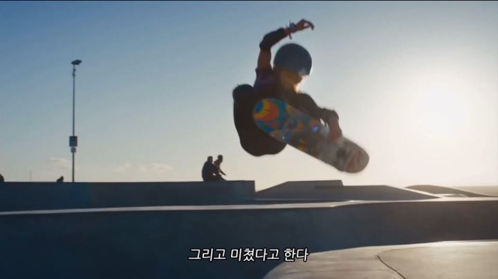 여성들을 위한 나이키 광고 | 인스티즈