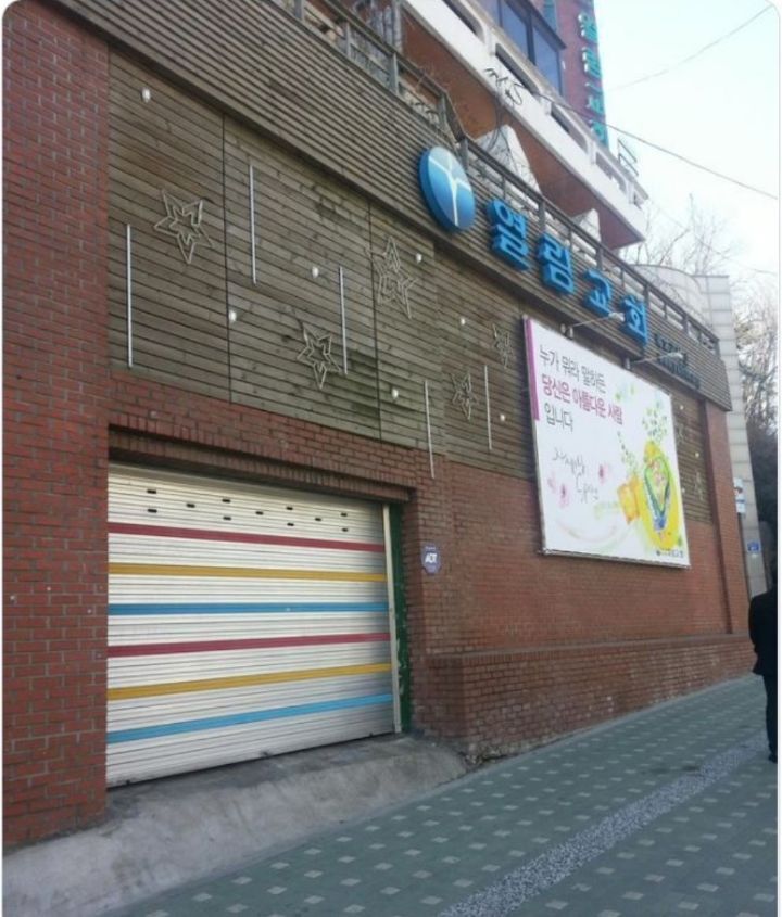북카페왔는데 책 보지 말래 .twt | 인스티즈