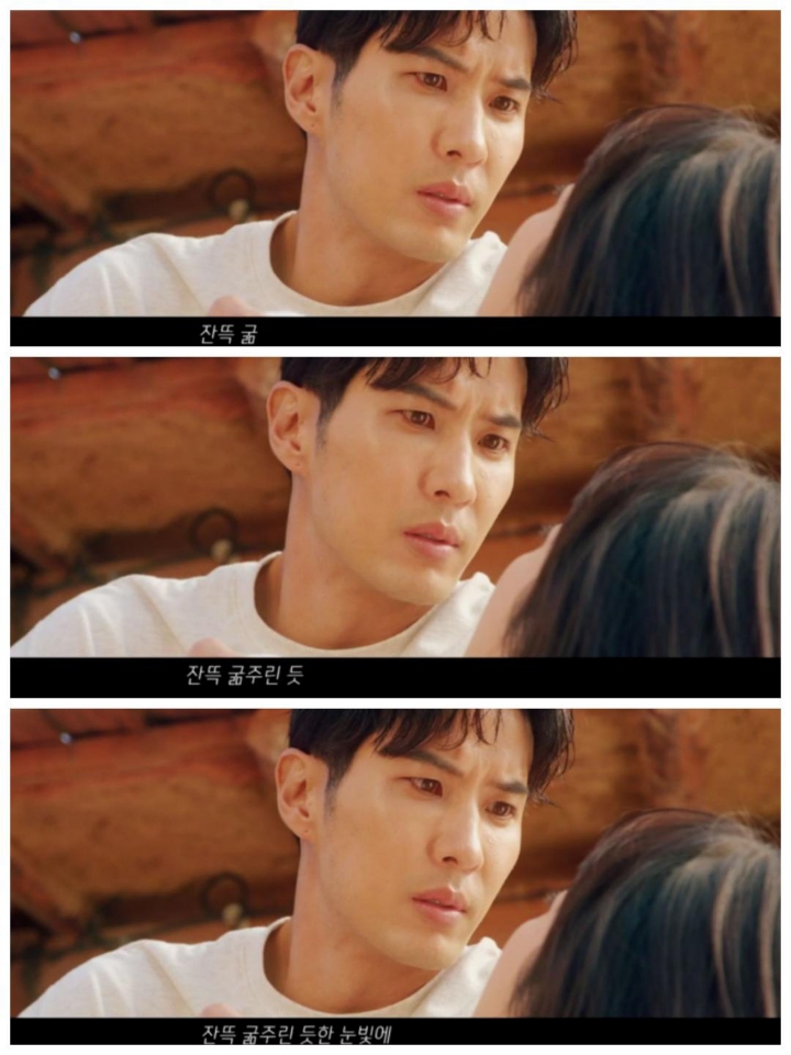 [톱스타유백이] 제가 야설을 첨 봤는데요. 일상생활이 안돼요...(짤많음주의) | 인스티즈