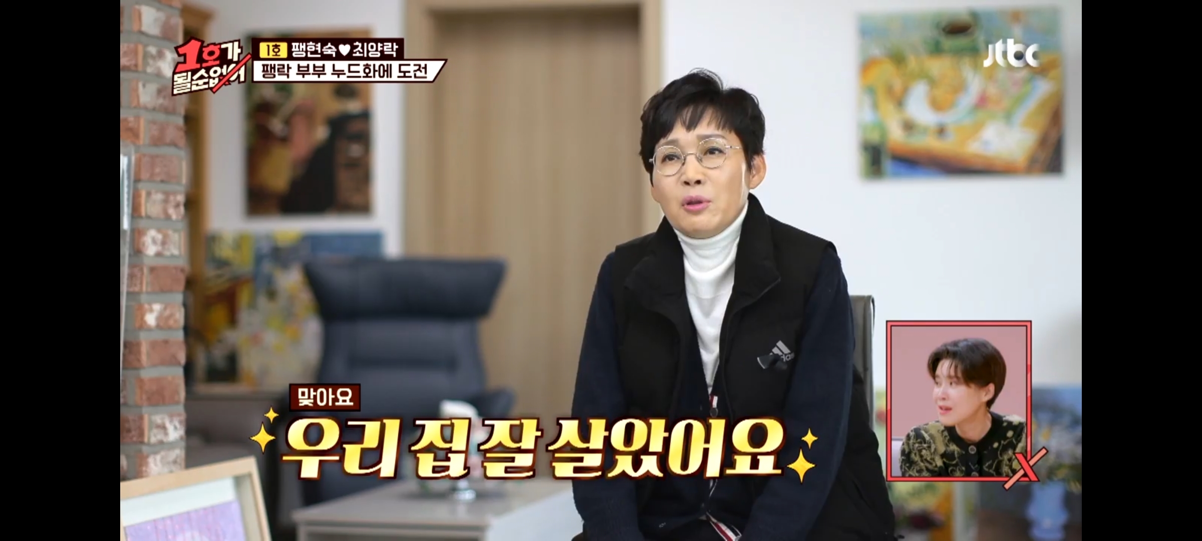 122b56f1557f11ee4b10ca3c00279742ac606da3