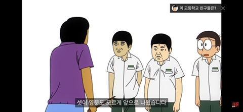 똥 마려운 게 죄인가요? (컬투쇼 레전드 사연 영상툰) | 인스티즈