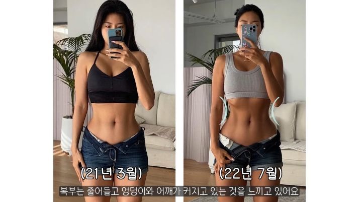 운동 유튜버가 말하는 체지방률에 집착하지 않아도 되는 이유.jpg | 인스티즈