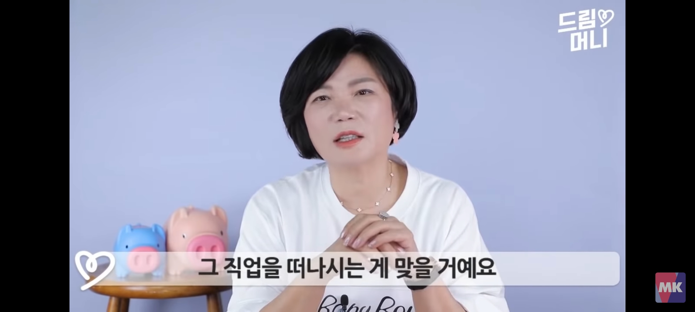 이 직업이 나와 잘 맞는 직업인지 바로 알아보는 법 | 인스티즈