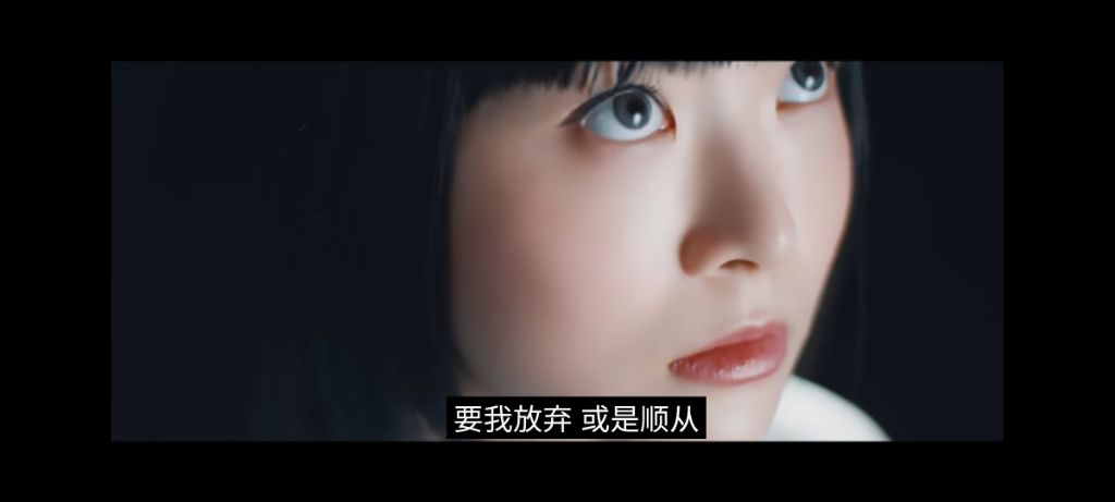 르세라핌 burn the bridge 뮤비 자막 한글자막만 해석 안되는거 암? | 인스티즈