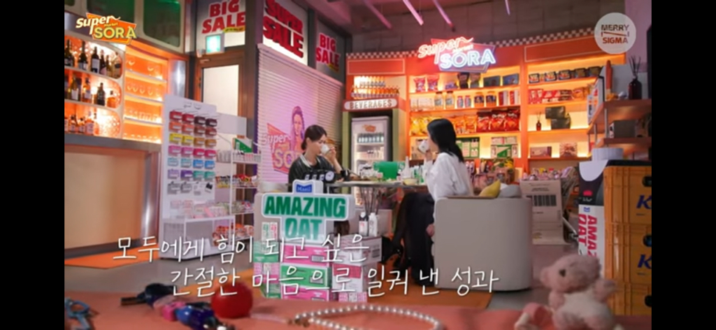 엄정화가 왜 배우로도 성공했는지 알겠는 대목 | 인스티즈