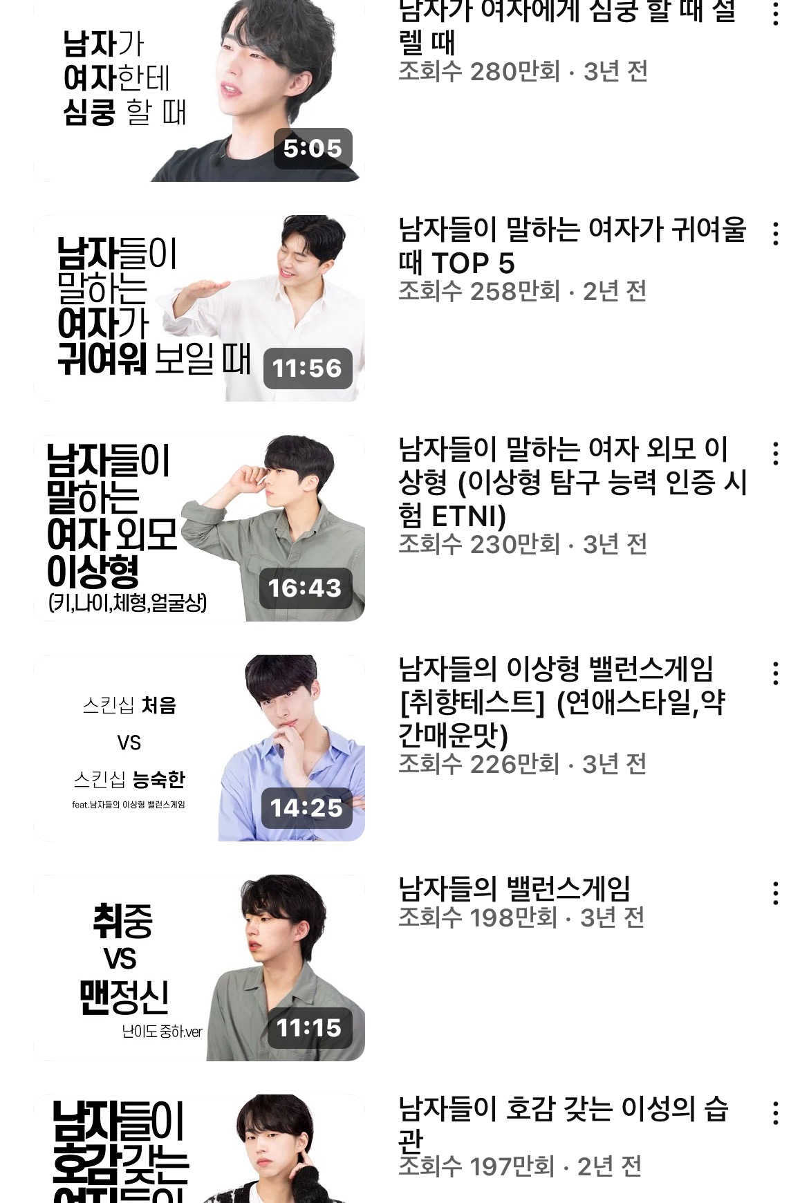 불화 때문에 활동 중지 고백한 유튜버.jpg | 인스티즈