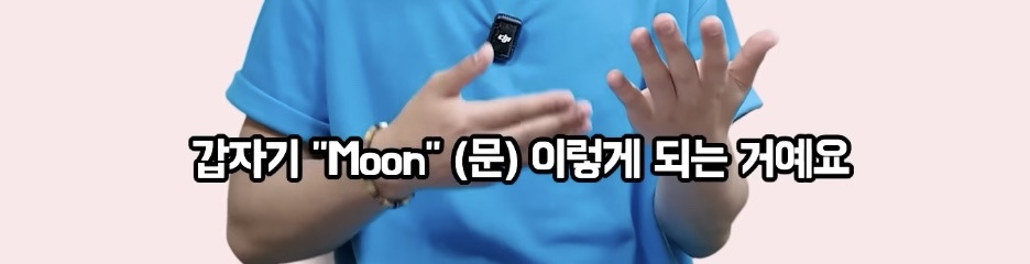 프랑스에서 태어나 평생 산 교포가 느끼는 한국과 한국어 | 인스티즈