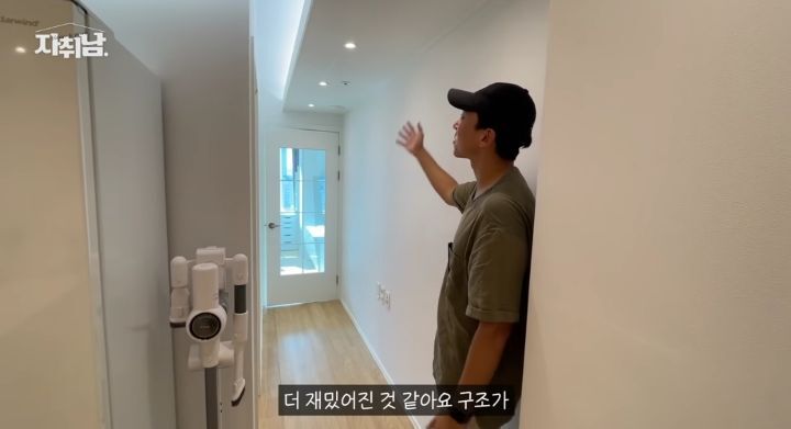 20년 된 원룸 아파트 셀프 인테리어 | 인스티즈